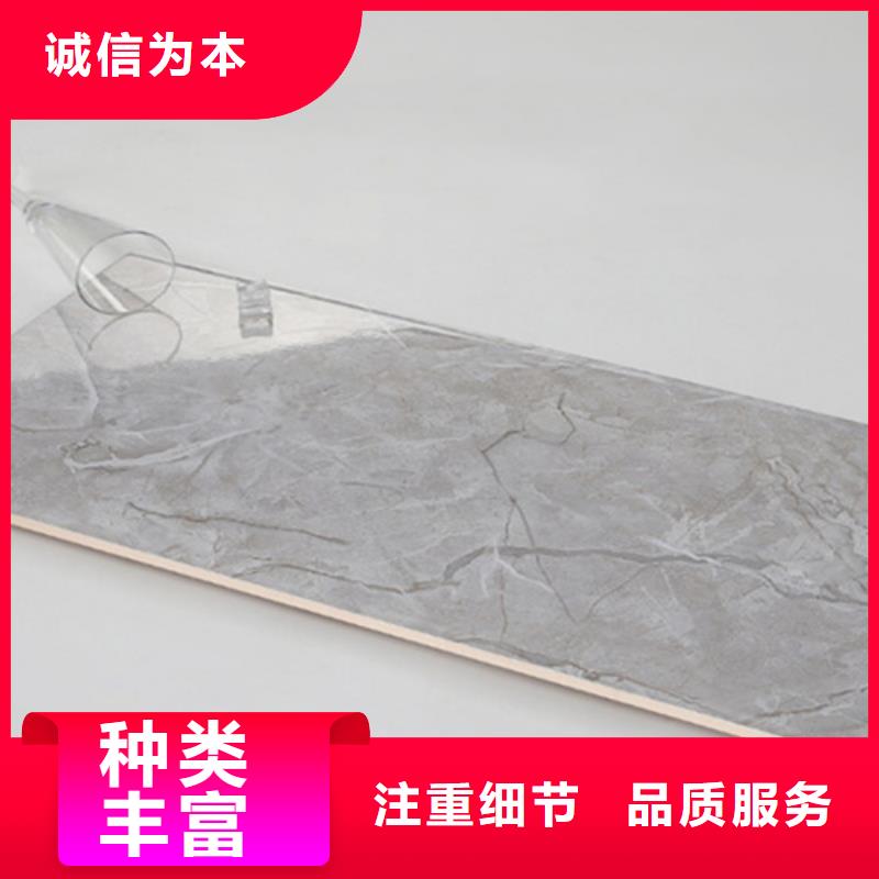 靠譜的衛(wèi)生間上下墻瓷磚經(jīng)銷商