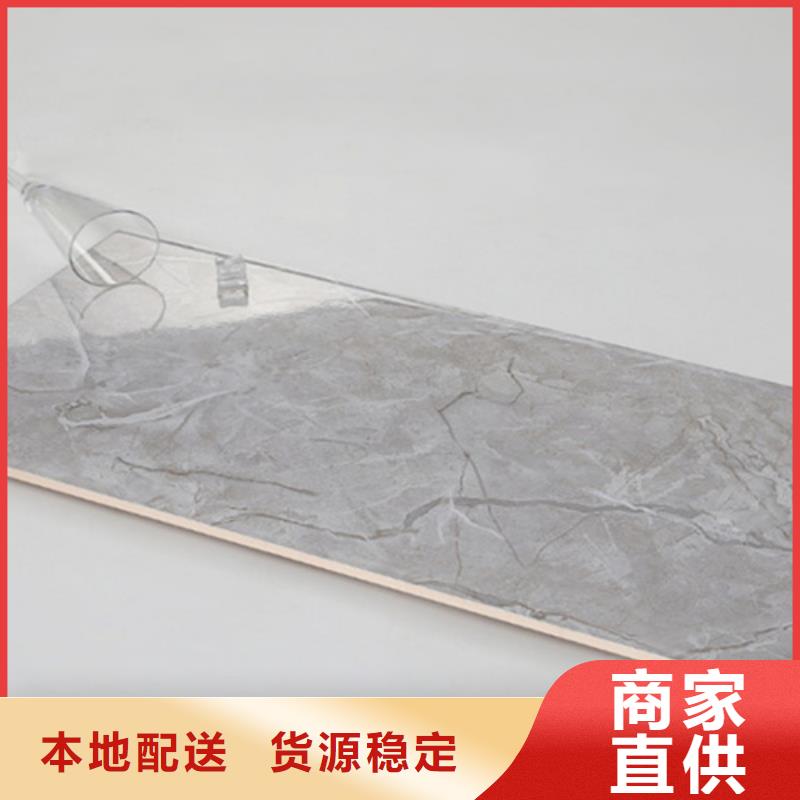 白色內墻磚廠家聯(lián)系電話