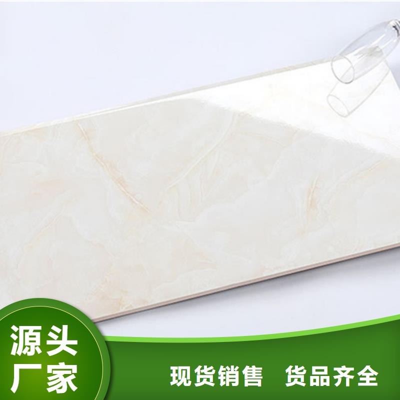 內(nèi)墻磚仿古磚可零售可批發(fā)