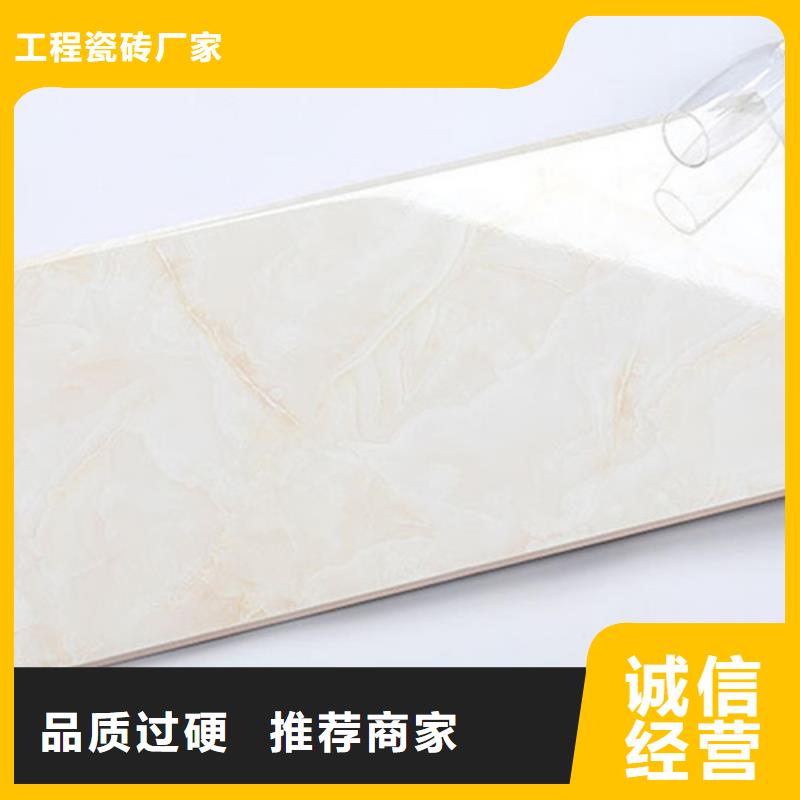 條紋內(nèi)墻磚質(zhì)高價優(yōu)