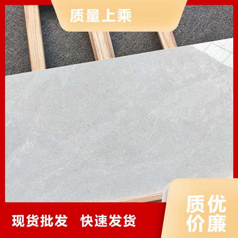 白色內墻磚廠家聯(lián)系電話