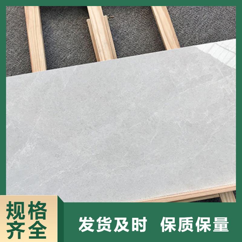 薄板內(nèi)墻磚實地貨源