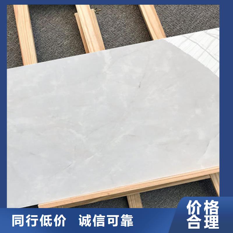内墙砖_【仿古砖】多年行业经验 工程瓷砖厂家(吉林市分公司)