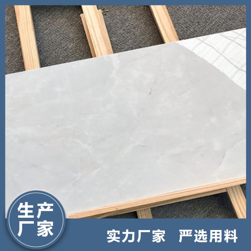 內(nèi)墻磚_地鋪為您精心挑選