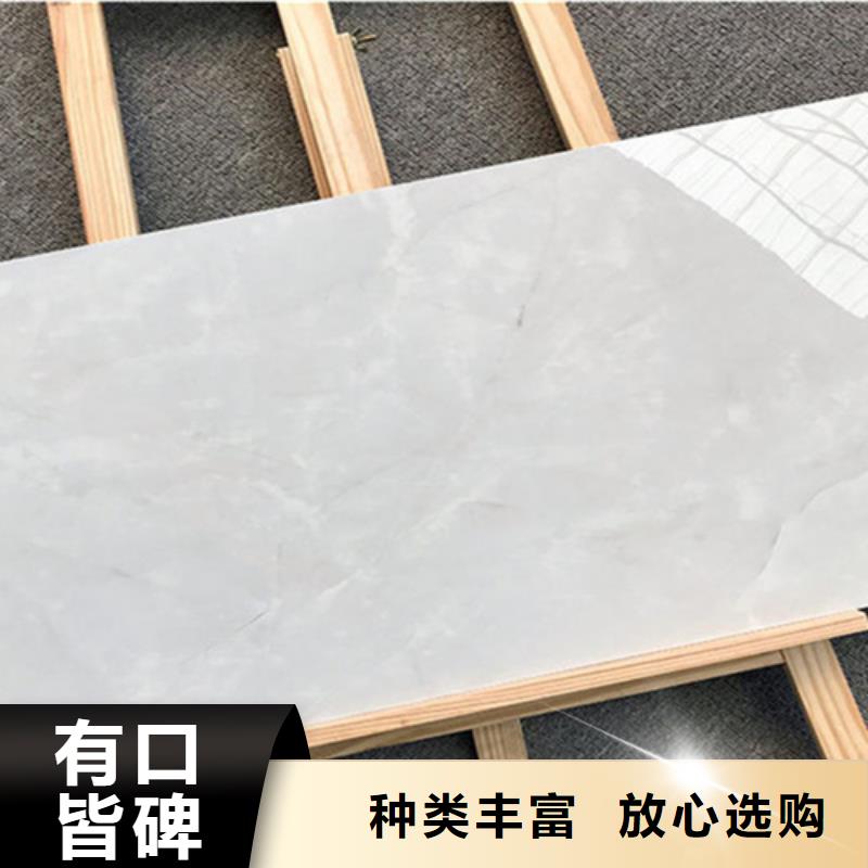 靠譜的衛(wèi)生間上下墻瓷磚經(jīng)銷商