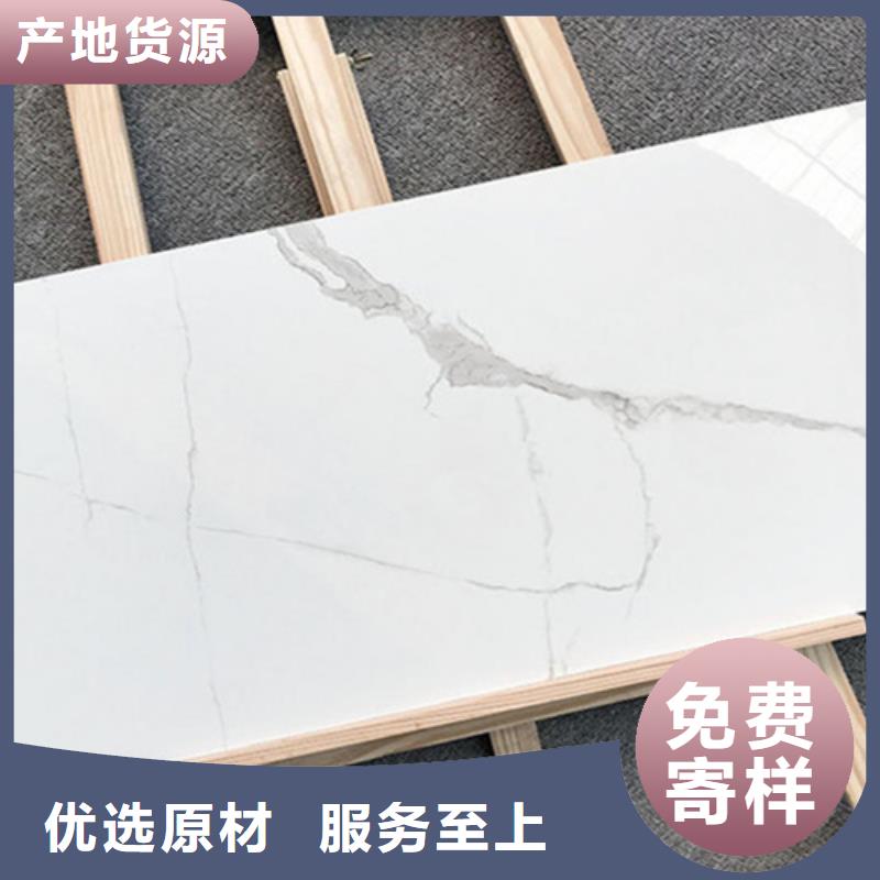 內(nèi)墻磚仿古磚精工細(xì)作品質(zhì)優(yōu)良