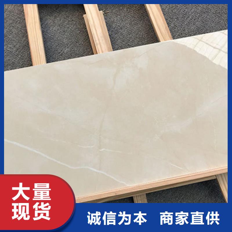 供應(yīng)400*800無限連紋內(nèi)墻磚的生產(chǎn)廠家