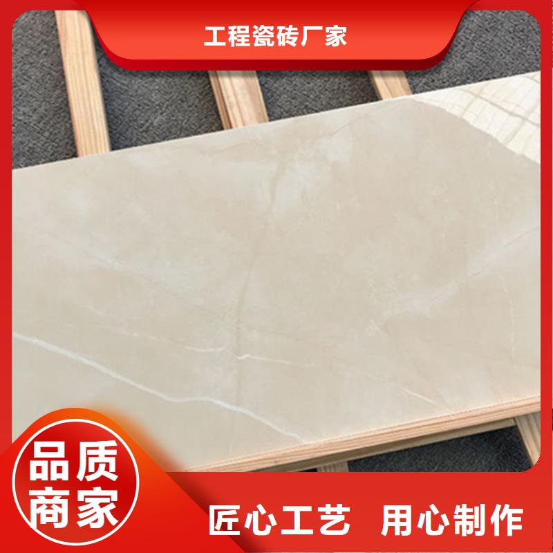 內(nèi)墻磚仿古磚制造生產(chǎn)銷售