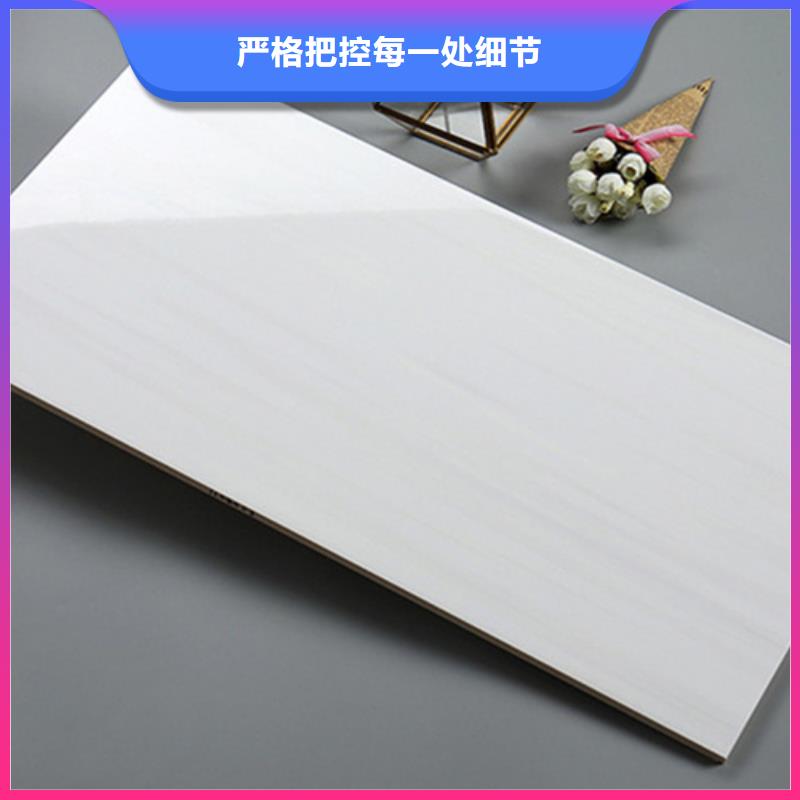 工程內墻磚、工程內墻磚生產廠家-找工程瓷磚廠家