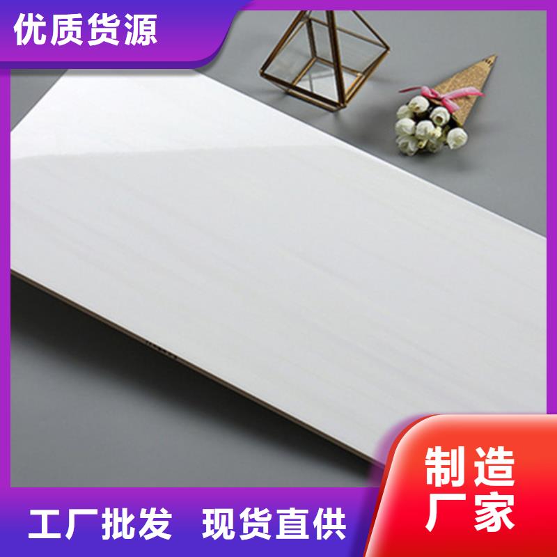 幼兒園糖果色內墻磚廠家聯系電話