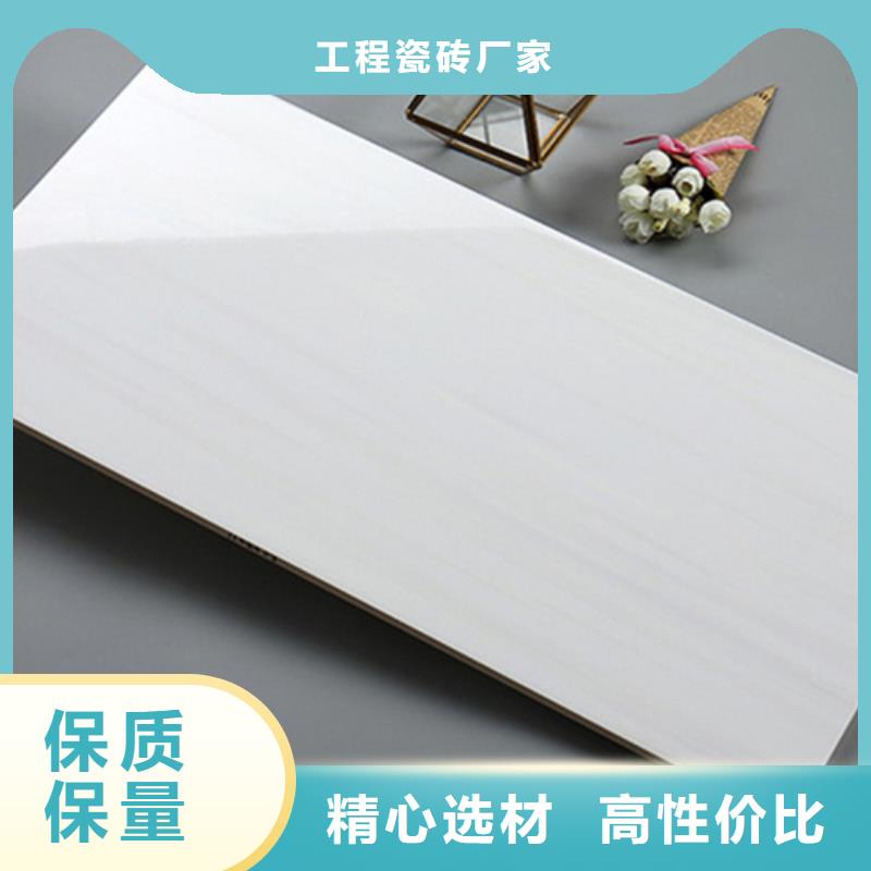 內(nèi)墻磚,外墻磚國標(biāo)檢測放心購買