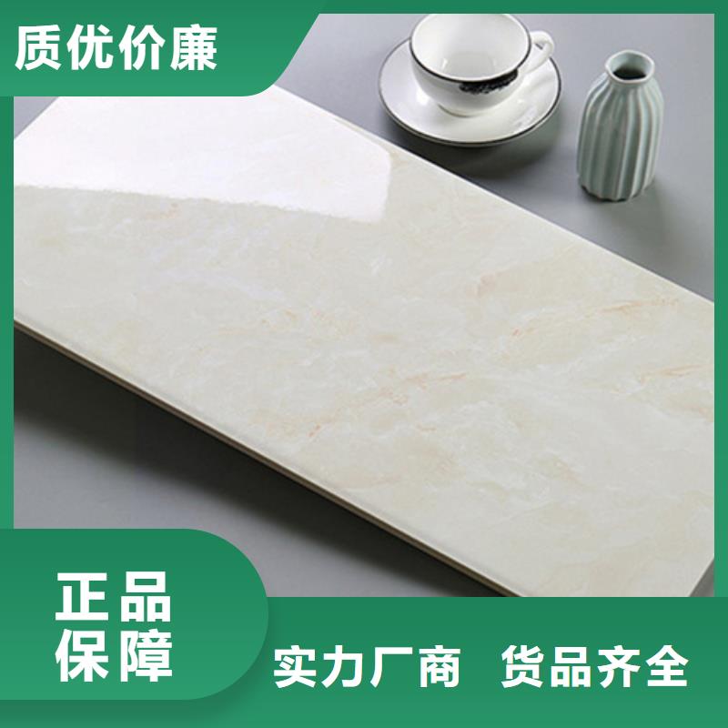 內墻磚匠心制造