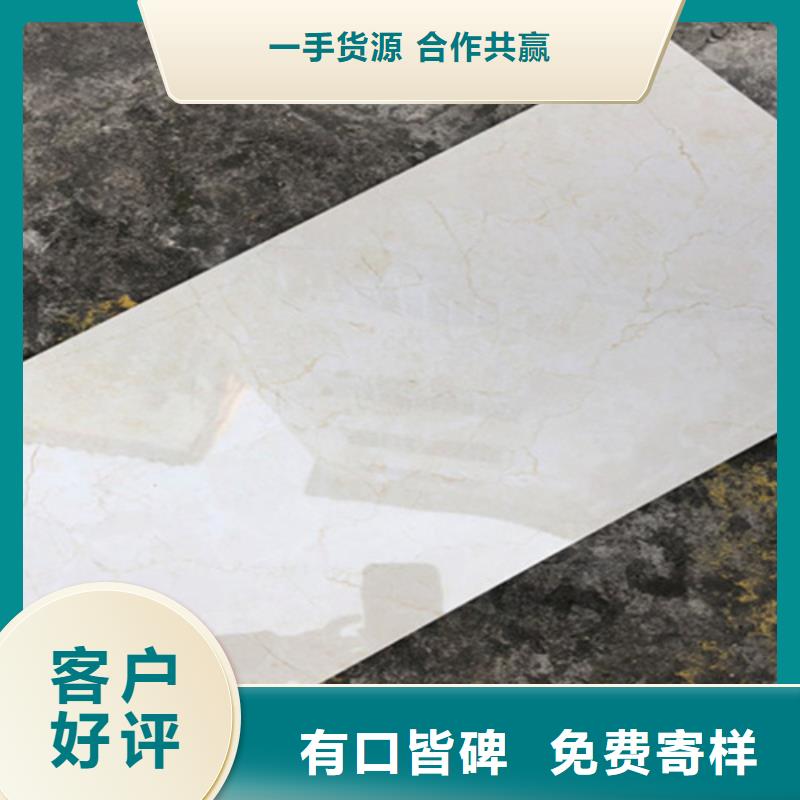 實力雄厚的墻面磚生產廠家