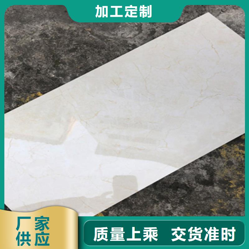 工程墻磚供貨穩定