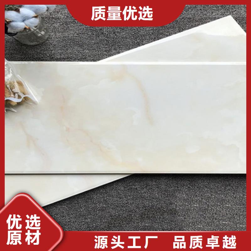 工程內(nèi)墻磚-工程內(nèi)墻磚保量