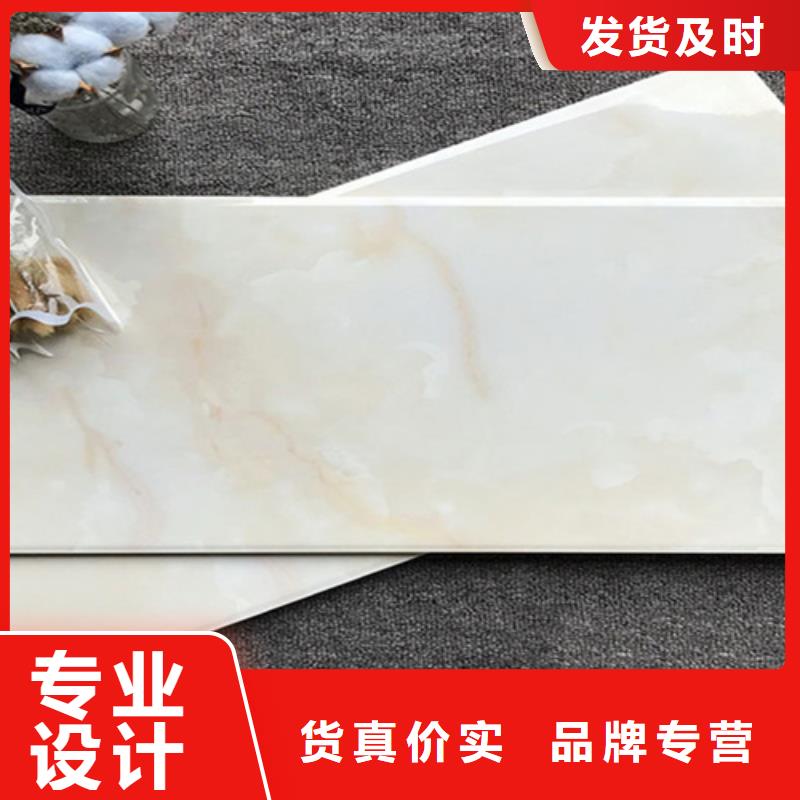 內墻磚,仿古磚好品質售后無憂