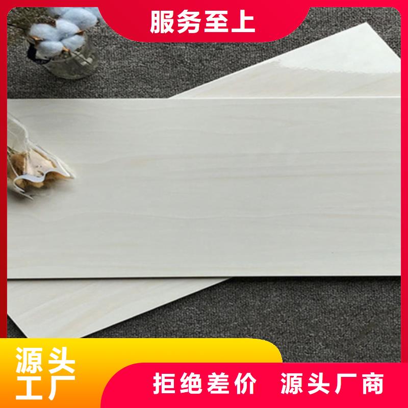 外墙砖视频-外墙砖-工程瓷砖厂家(新余市分公司)服务区域渝水|分宜|赣州|上饶|南昌|吉安|萍乡|宜春