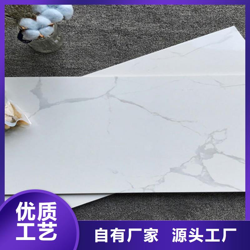 工程內(nèi)墻磚-工程內(nèi)墻磚保量