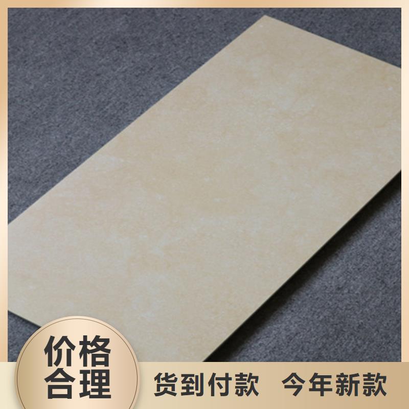 工程內(nèi)墻磚-工程內(nèi)墻磚一手貨源
