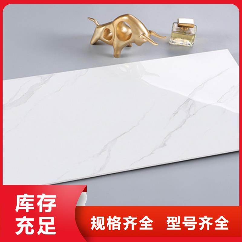 內墻磚仿古磚廠家出廠嚴格質檢