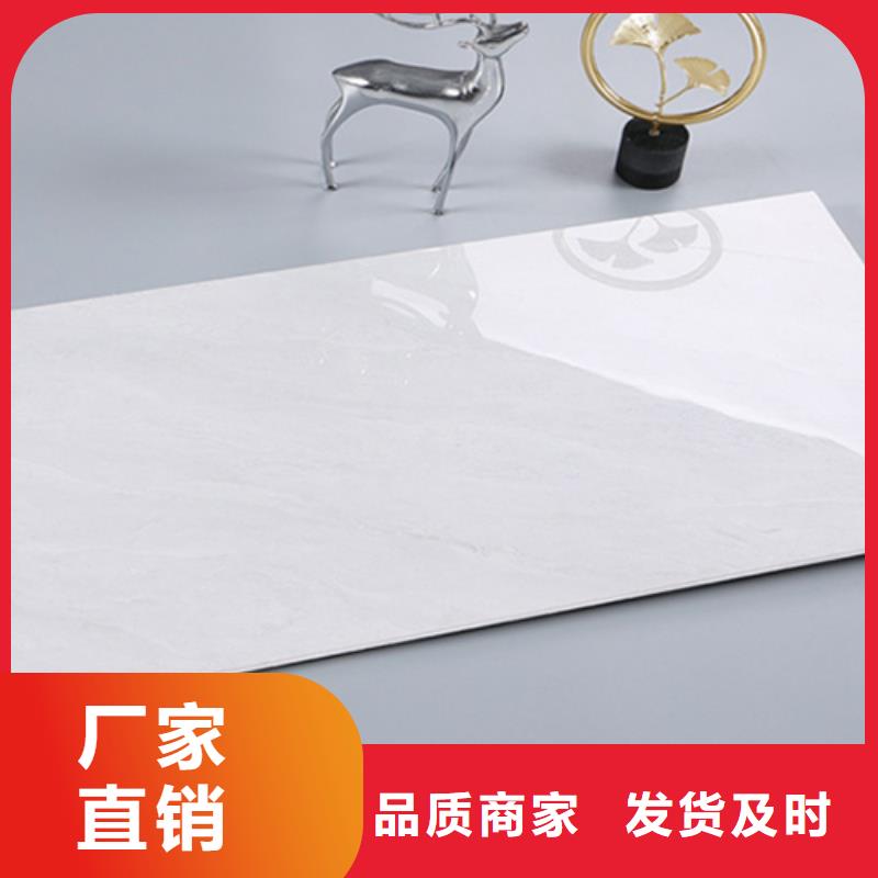 300*300全瓷小地磚廠家/歡迎致電