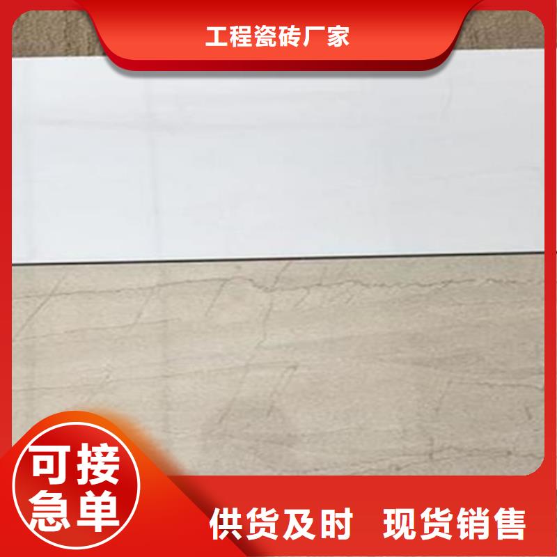 內墻磚_仿古磚廠家現貨直供
