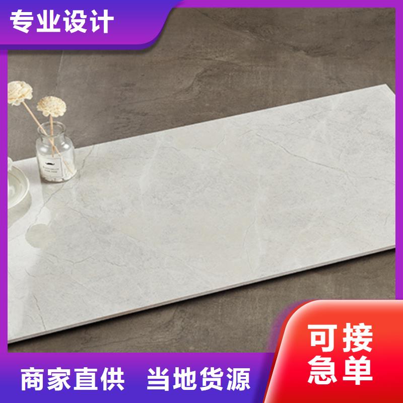 【內(nèi)墻磚】-墻磚廠家規(guī)格齊全