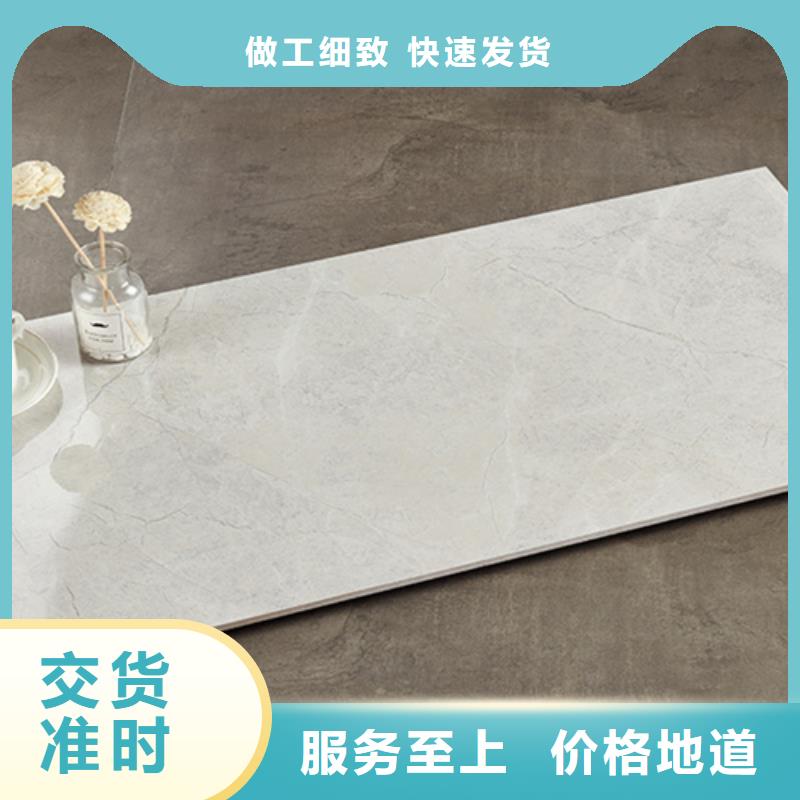 內(nèi)墻磚一對一為您服務