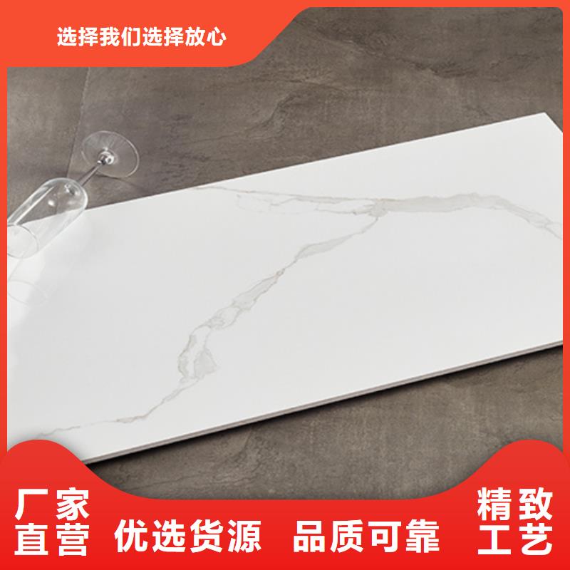 純白內墻磚實體廠家-放心選購