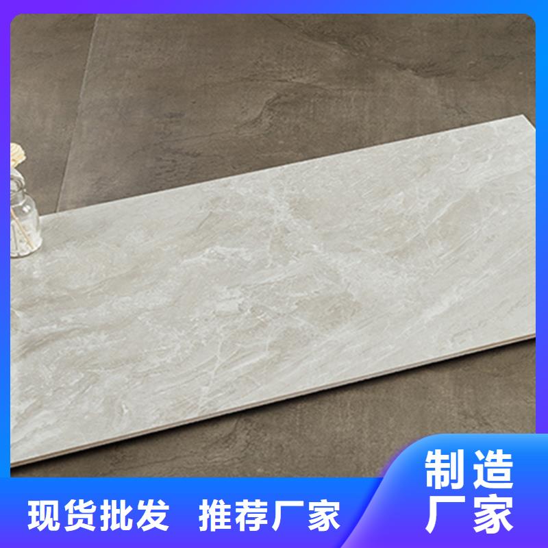 供應(yīng)300*600內(nèi)墻磚認(rèn)準(zhǔn)工程瓷磚廠家