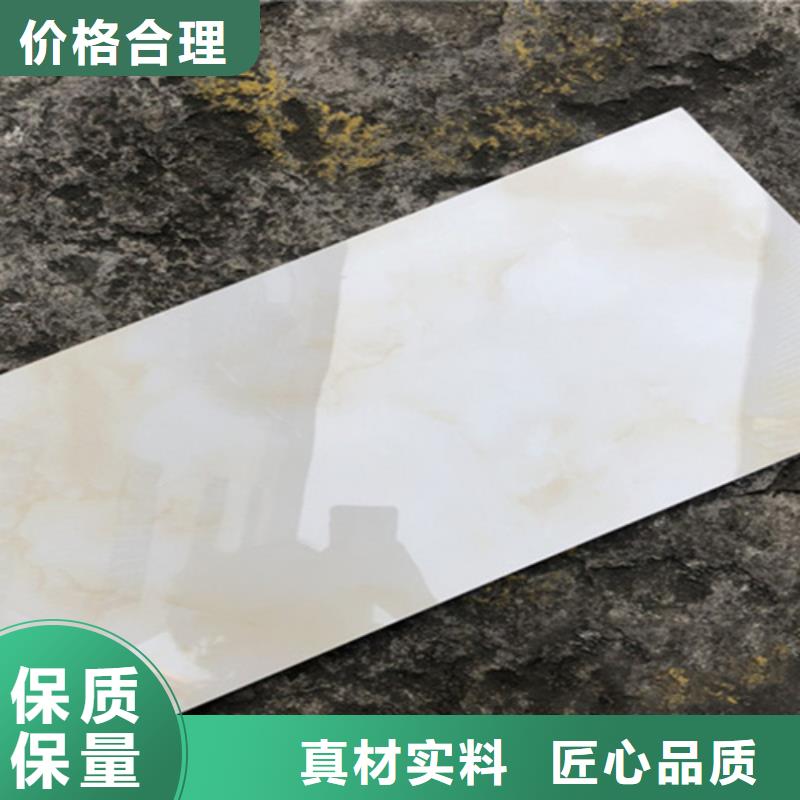 紋理內墻磚廠家聯系電話
