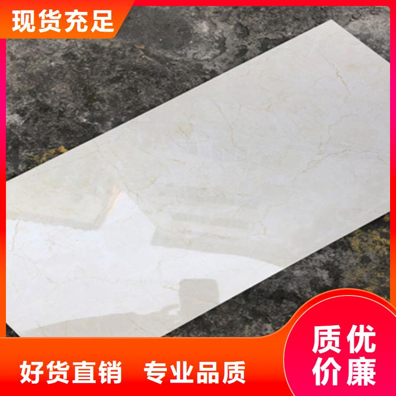 內(nèi)墻磚就是好
