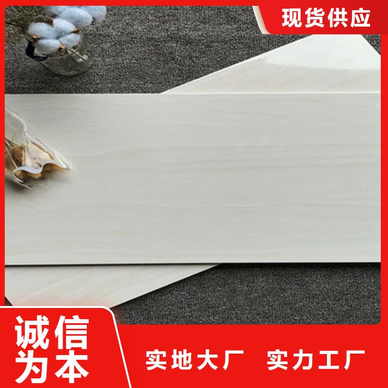 400*800內墻磚-400*800內墻磚出貨快