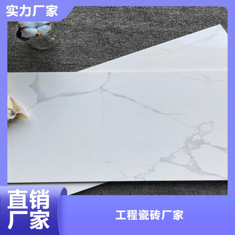内墙砖_墙砖厂家售后服务完善