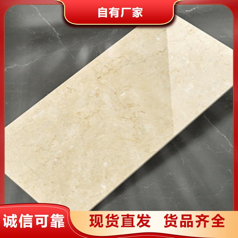 紋理內墻磚廠家聯系電話
