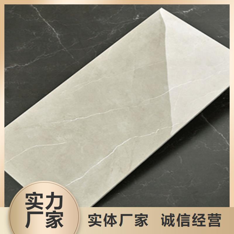 內墻磚地板磚廠家批發價