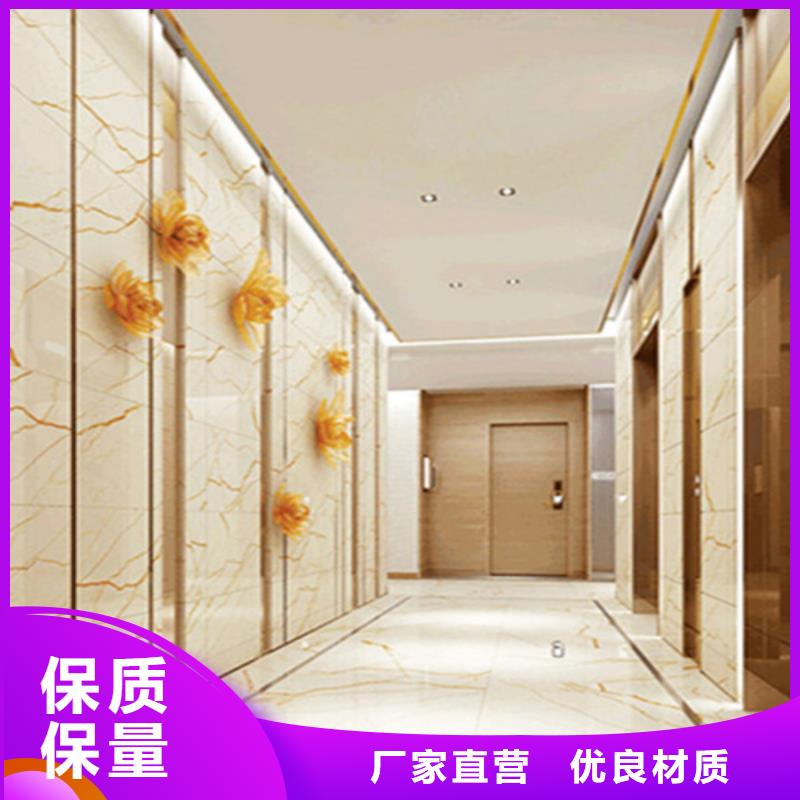 買300*600內(nèi)墻磚必看-價格低