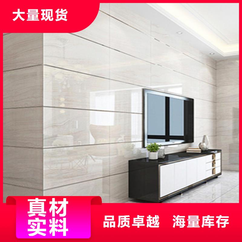 白色內墻磚廠家聯(lián)系電話