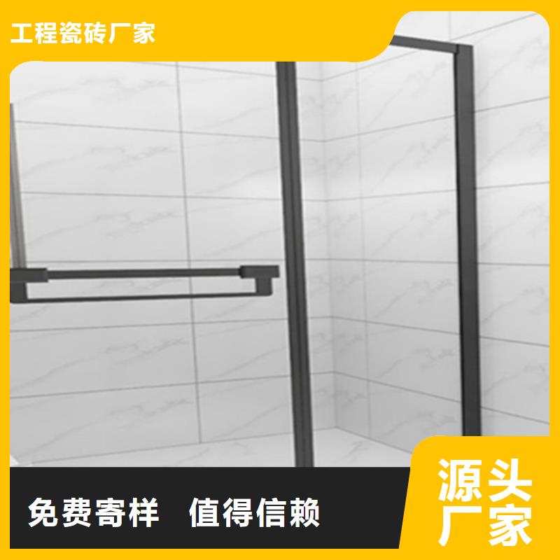 內墻磚仿古磚定制批發