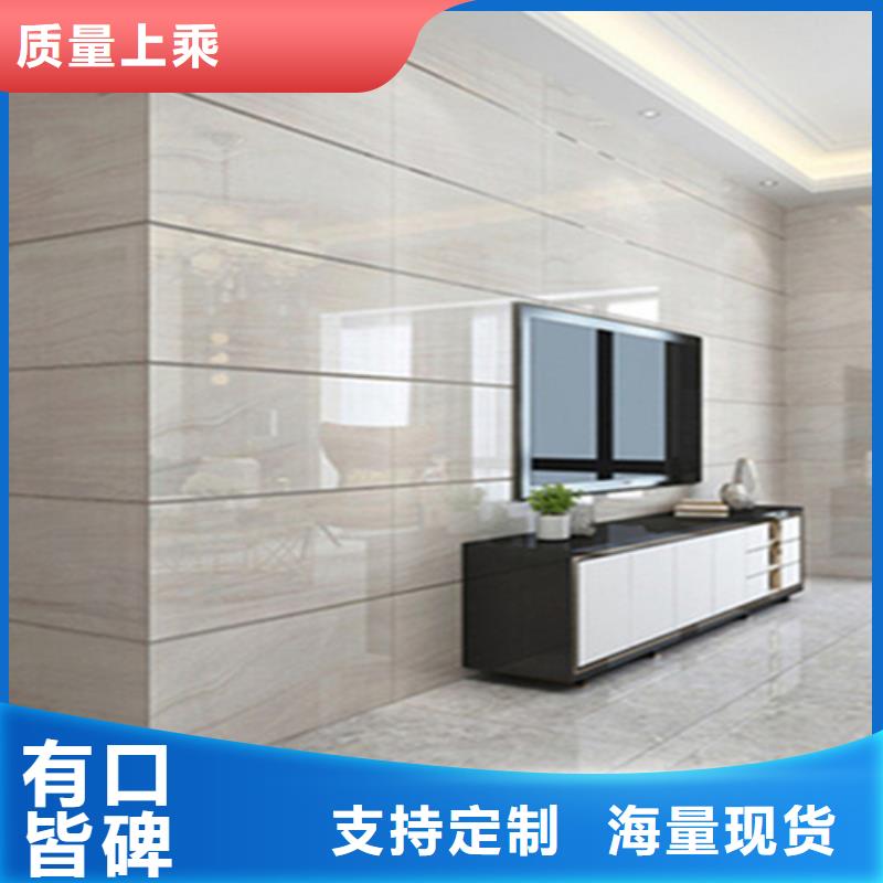 通體內墻磚廠家聯系電話