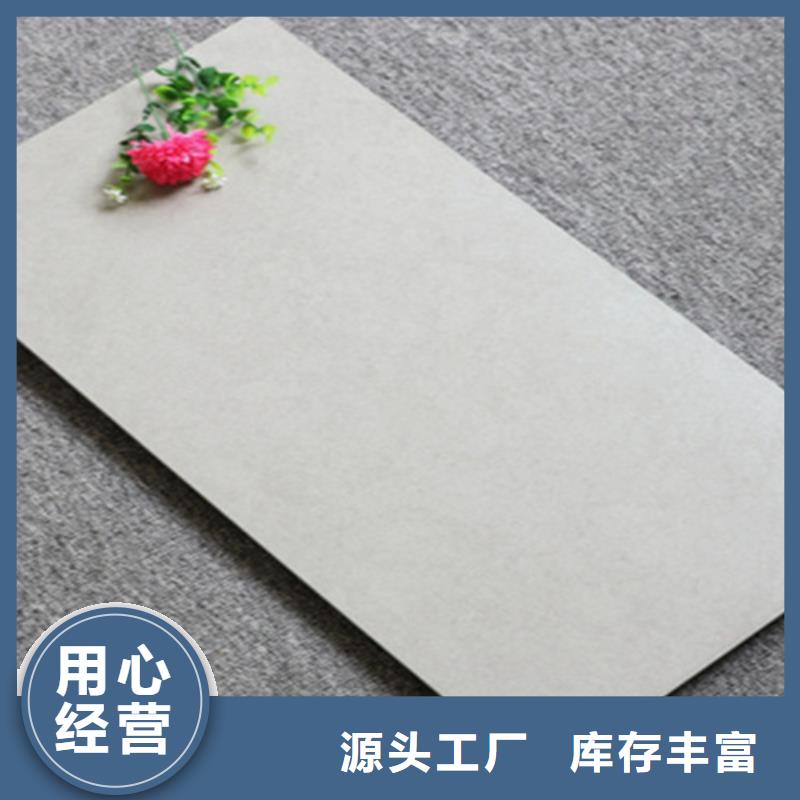 內墻磚_仿古磚廠家現貨直供