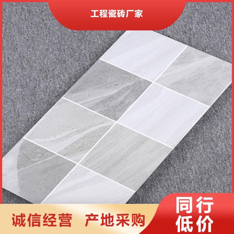 紋理內墻磚生產廠家