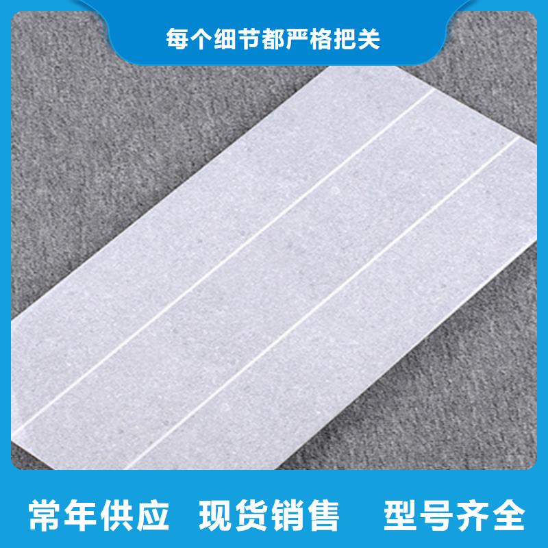 內墻磚地板磚用心制作
