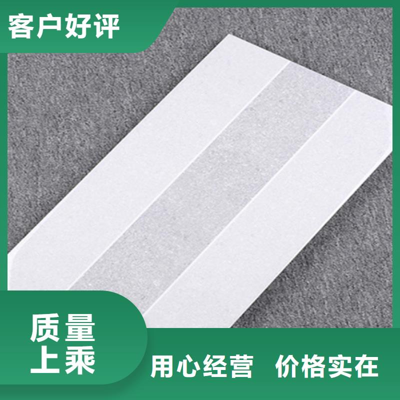 銷售300*600內墻磚_優質廠家