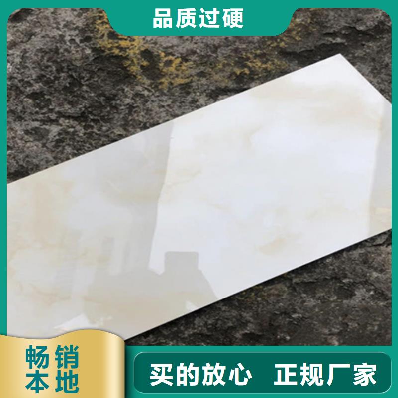 內(nèi)墻磚仿古磚制造生產(chǎn)銷售
