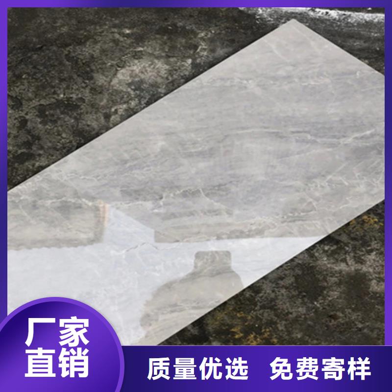 全瓷墻磚全國銷售點(diǎn)