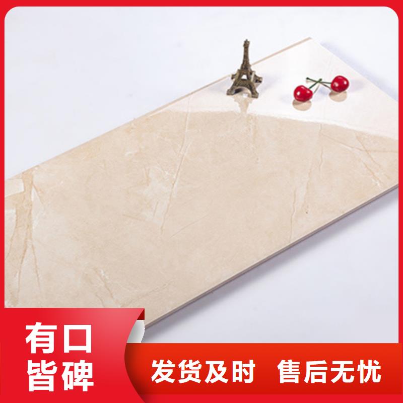 通體內(nèi)墻磚生產(chǎn)廠家
