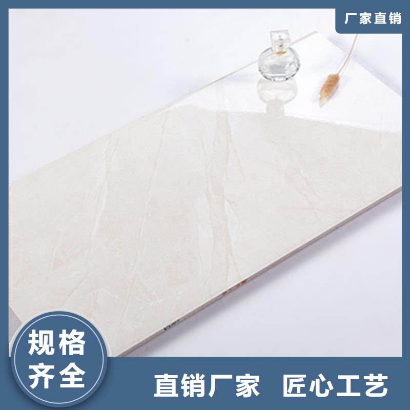 工程內墻磚大廠家選的放心
