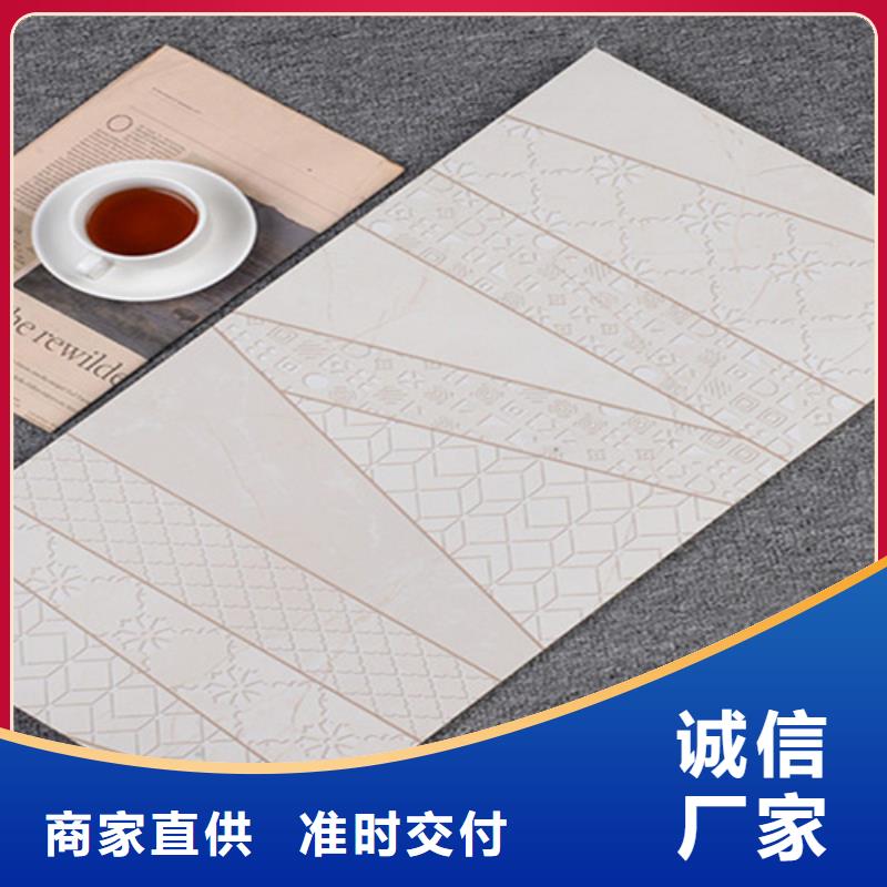 質(zhì)優(yōu)價(jià)廉的全瓷墻磚銷售廠家