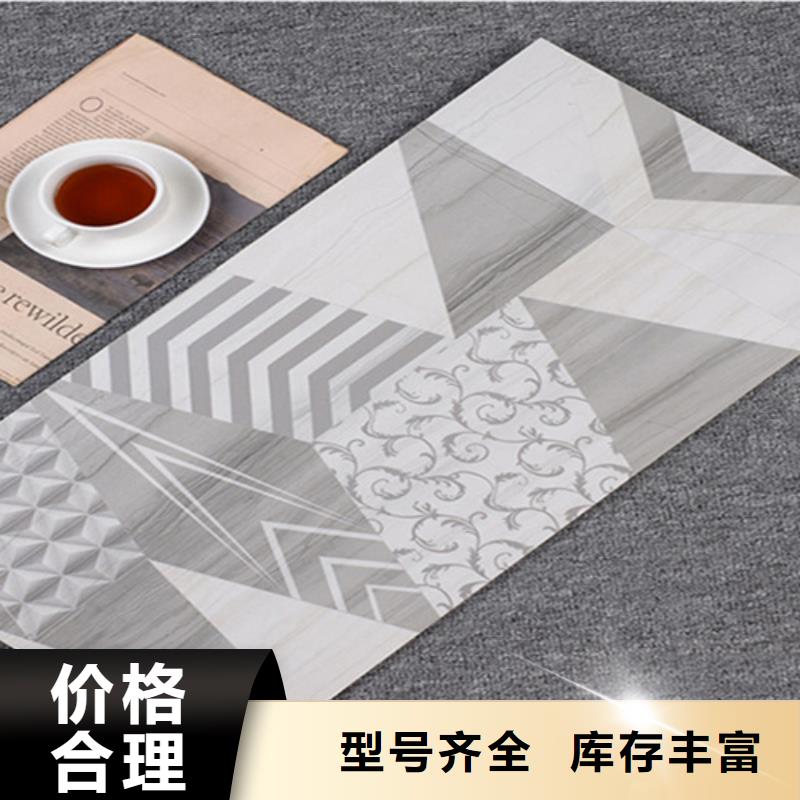 內(nèi)墻瓷片生產(chǎn)廠家_廠家直銷